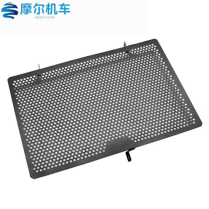 Cache Protection Calandre Moto Kawasaki Z800 Z750 - Accessoire Neuf - Modèle SSW-015