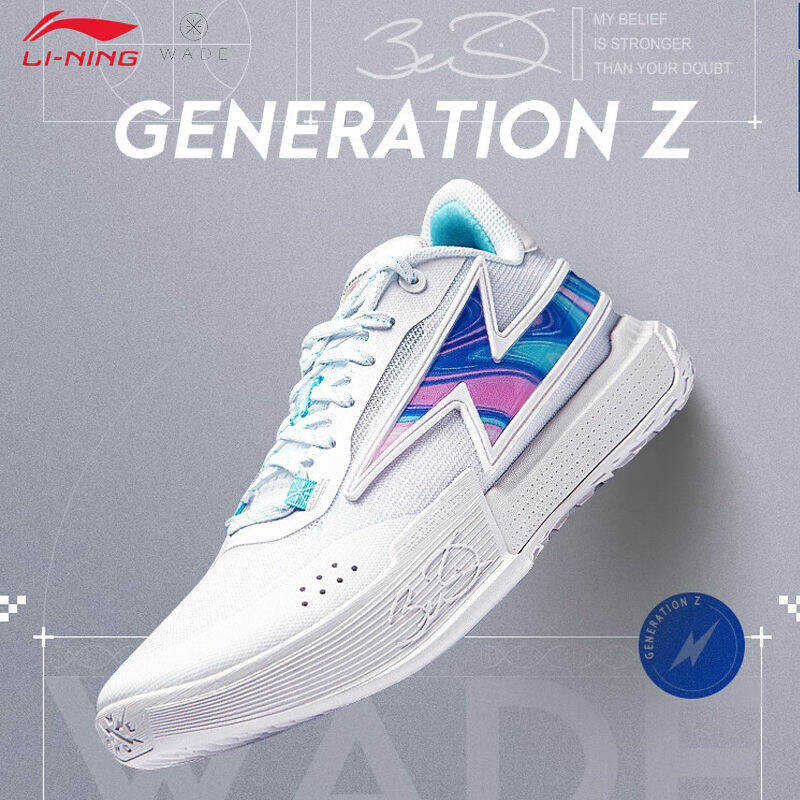 NING LI WADE GENERATION Z Son Of Flash 2 Men Basketball 100% Original ...