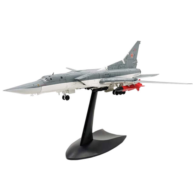 75 1 / 144 Scale Soviet Tupolev Tu 22 Tu 22 M 3 Backfire Bomber ...