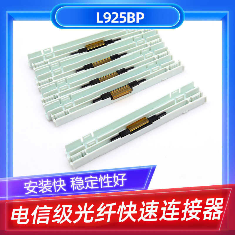 LBP Telecom Grade Universal Fiber Optic Splicer LBP Leather Wire Cold ...
