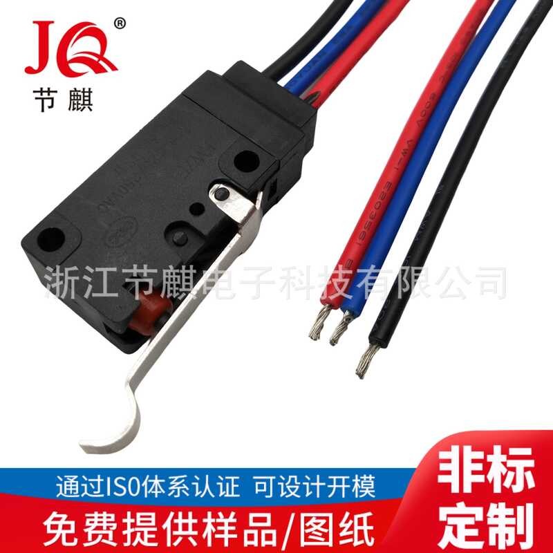 Sealed load switch micro switch 67 with wire car door lock micro switch ...