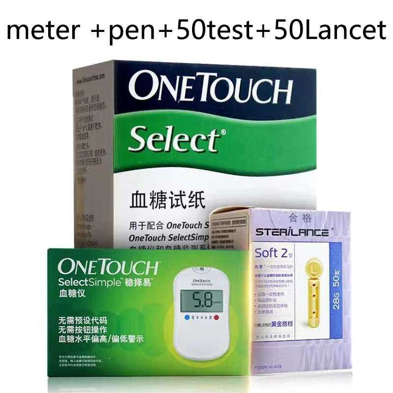 Touch One Select Simple Blood Glucose Meter Glucometer With 50Pcs Test ...