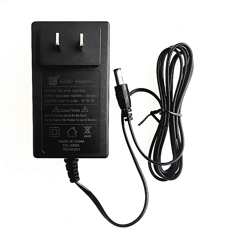 Dechang 12V2.5A power supply universal HKC display M24A6H240 adapter ...
