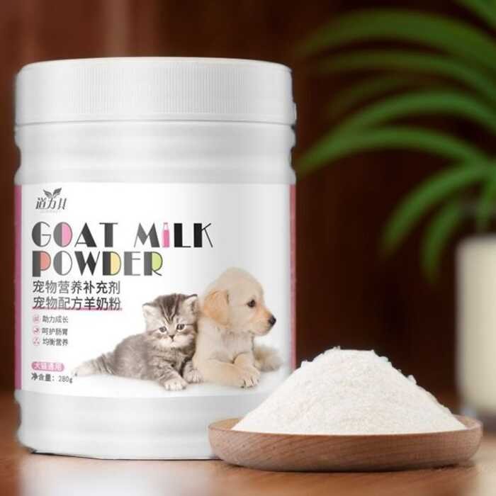 Goat Milk Powder 280G Pet For All Stages Dog And Cat 064 | Shopee ...