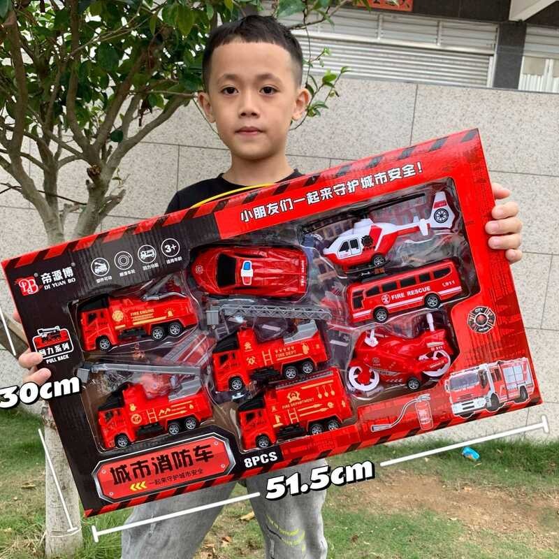 Inginery vehicle, fire truck model, inertia return car set, engineering ...