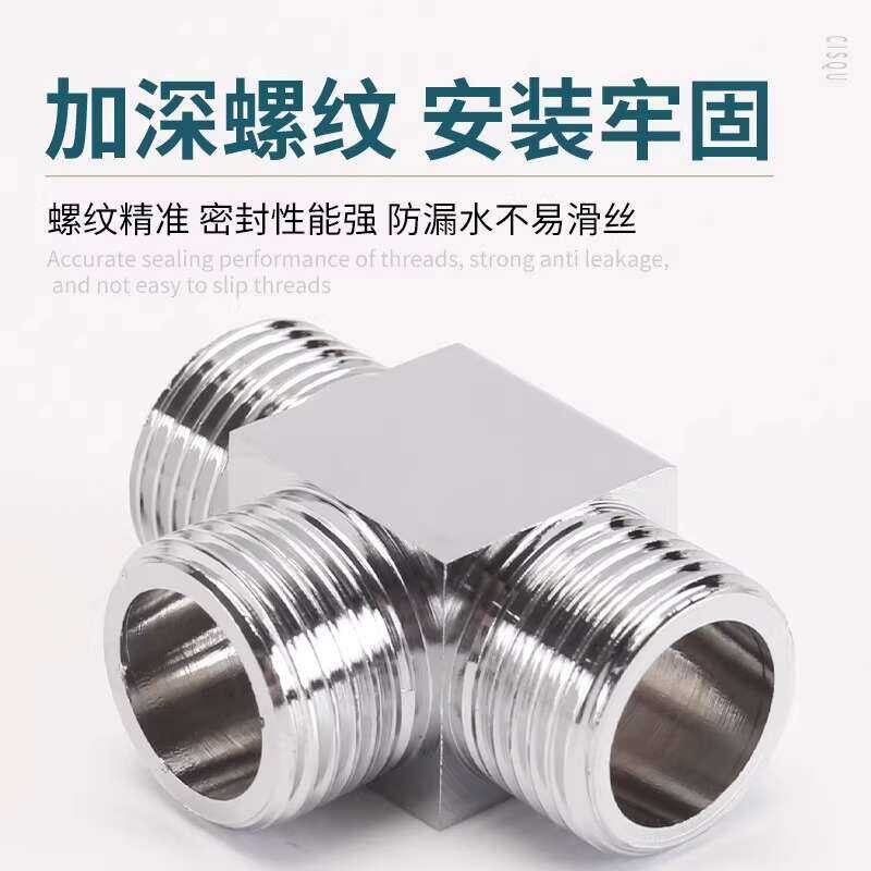 list of Complete 4-point accessories, brass 304 stainless steel three ...
