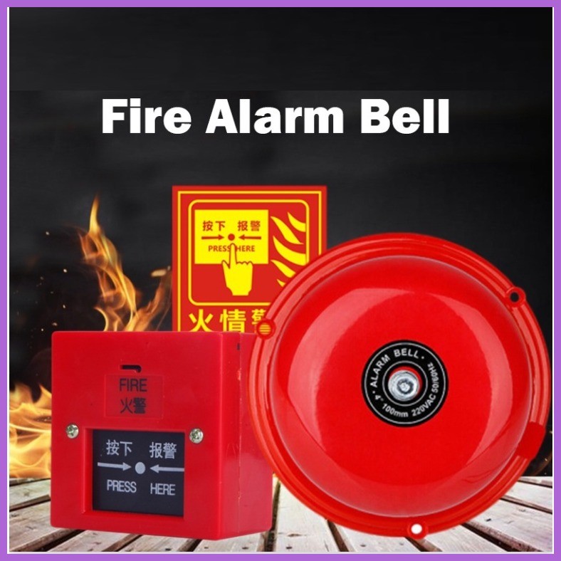♀ ♠ Shopata Fire Alarm Bell 4in 220V & Manual Call Point / Break Glass ...