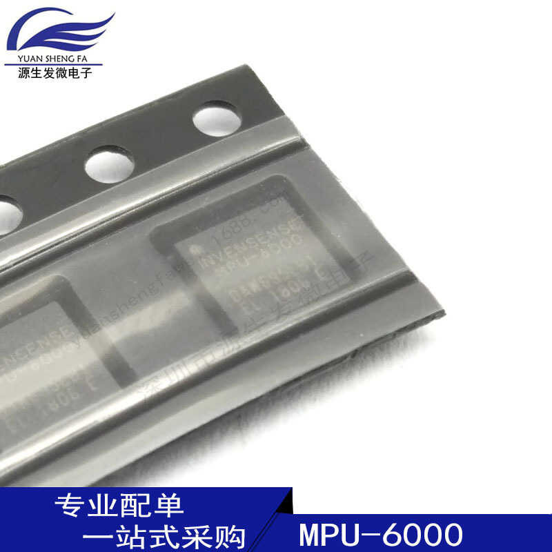 MPU6500 MPU-6500 6-Axis Gyroscope Accelerometer Sensor Module IIC I2C