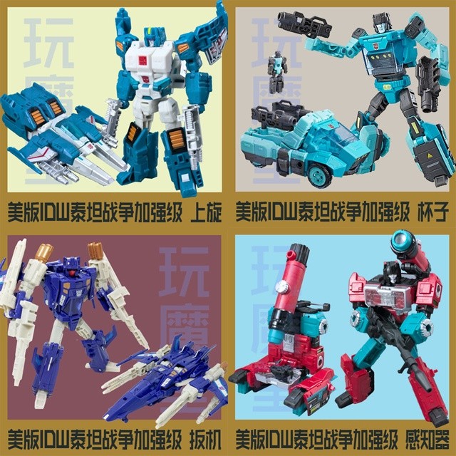 Counter Hasbro 3C Titan War Returns Transformers Leader Warrior ...