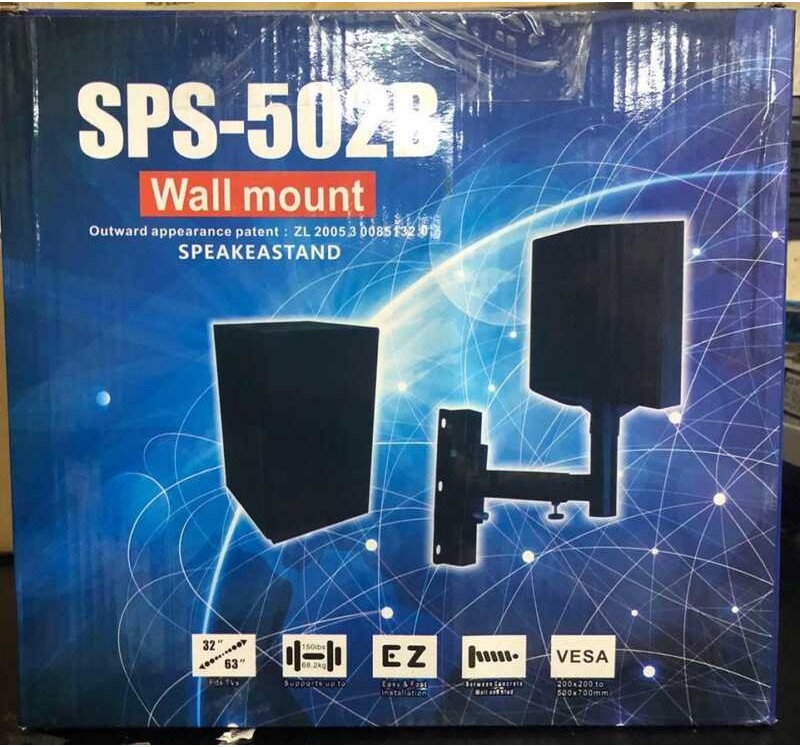 LY Speaker's WALL MOUNT Sps-502B | Shopee Philippines