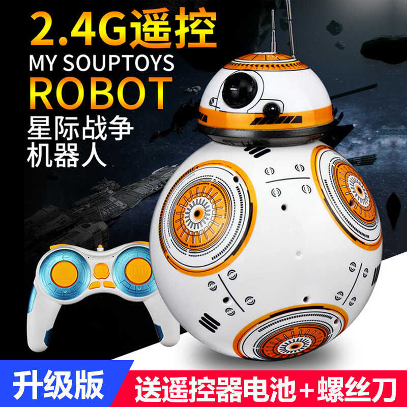 47 Star Wars Bb8 Force Intelligent Remote Control Robot Toy Dancing ...