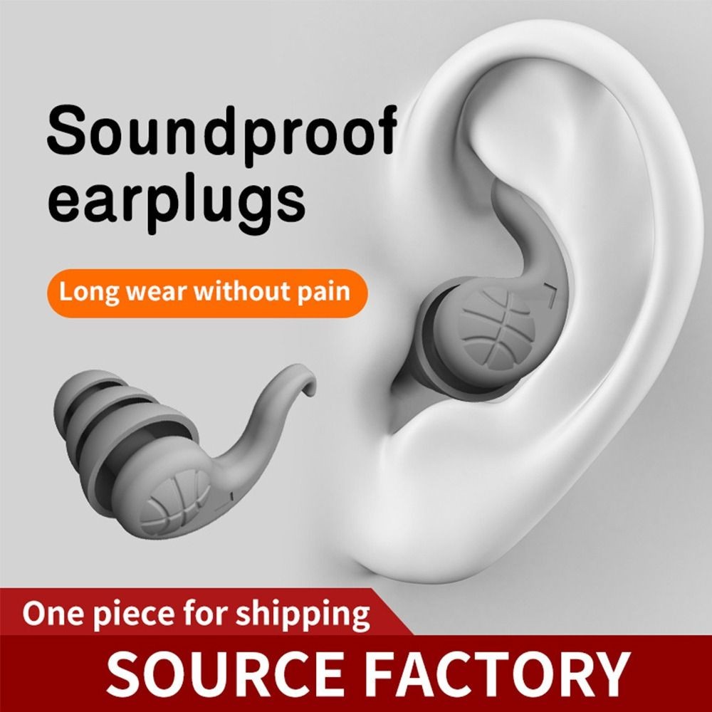 1pcs Anti Noise Soundproof Earplugs For Sleeping Useful Reusable Soft ...
