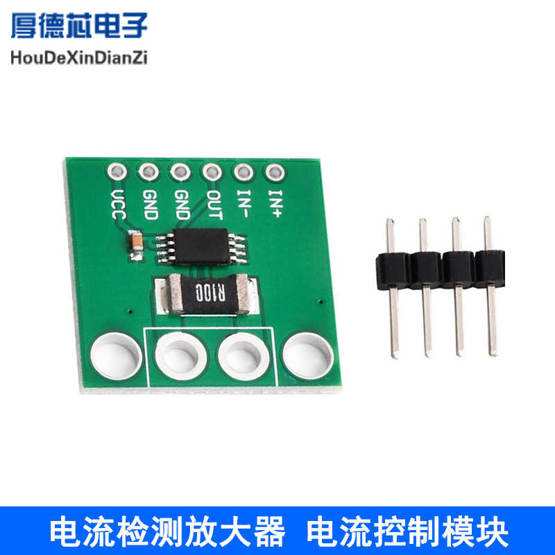 INA240 zero drift detection amplifier current control module PWM ...
