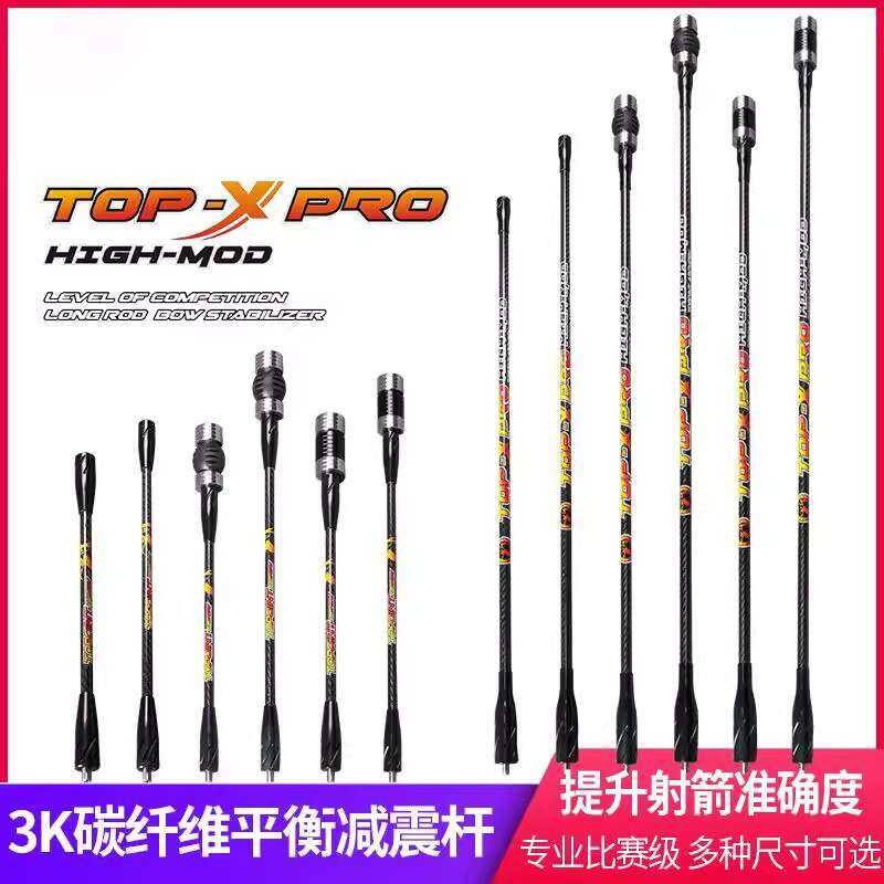 TOPOINT high-end series TOP-X PRO shooting competition grade balanced ...