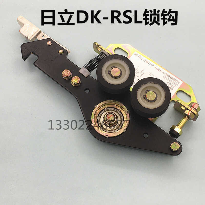 El hall floor hook DK-RSL/RN4 PB81 door ball wheel main lock angkop ...