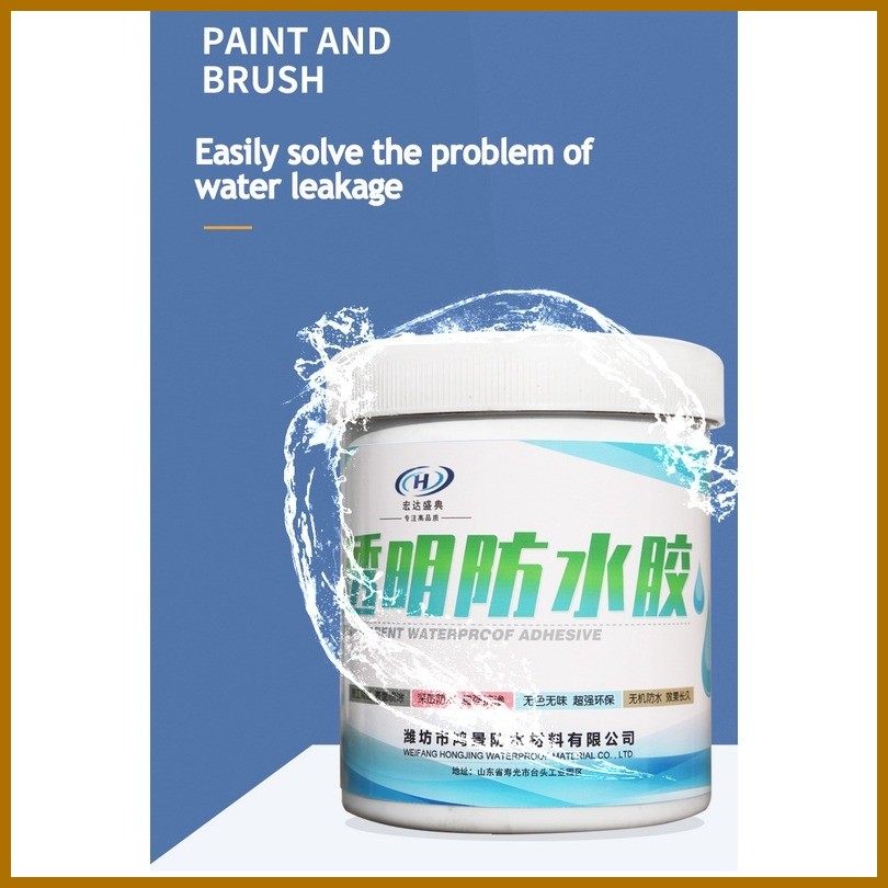 (Spot)Waterproof transparent super waterproof sealant 300g waterproof ...