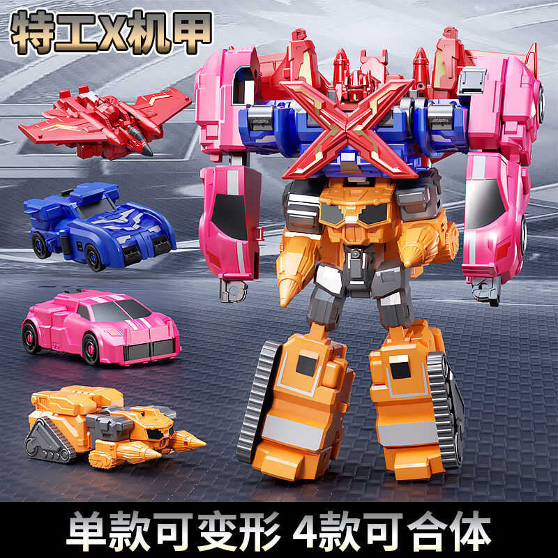 Cd Mga Mini 3 Transformers Agent Team Toy X Mech Robot Car Ford Boy ...