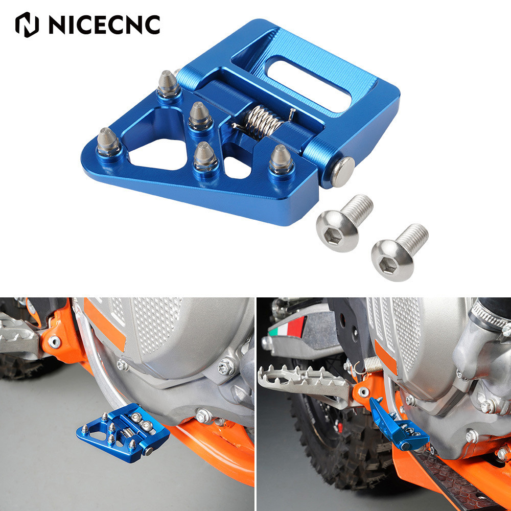 CNC Aluminum Rear Brake Disc Guard For Husqvarna FE/TE 150–501 (2018–2024)