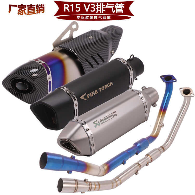 Suitable 2 ☆ For Motorcycle R15 V3 Front Back Pressure Oxygen Sensor ...