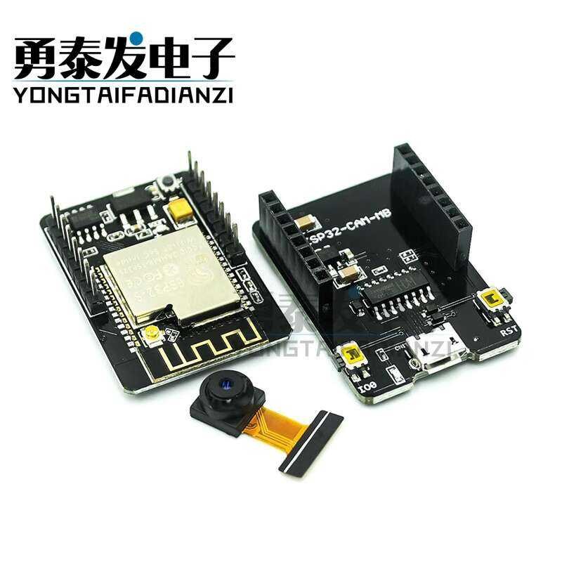 ESP32 CAM with OV2640 WIFI+Bluetooth module testing development board ...