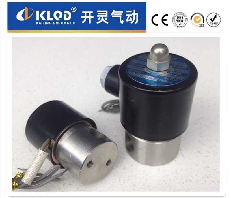 Kailing 2WB water air 3 minutes negative pressure 2 kilograms 304 ...