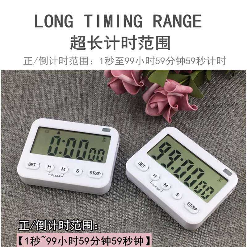 YS211 Silent Vibration Small Alarm Clock R Management Timer Countdown ...