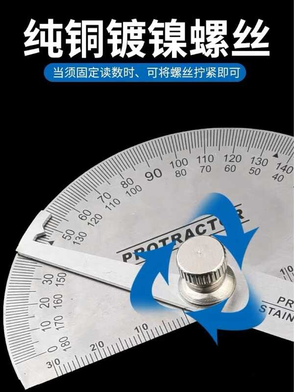 Stainless Steel Angle Ruler Angle Measuring Instrument Multifunctional ...