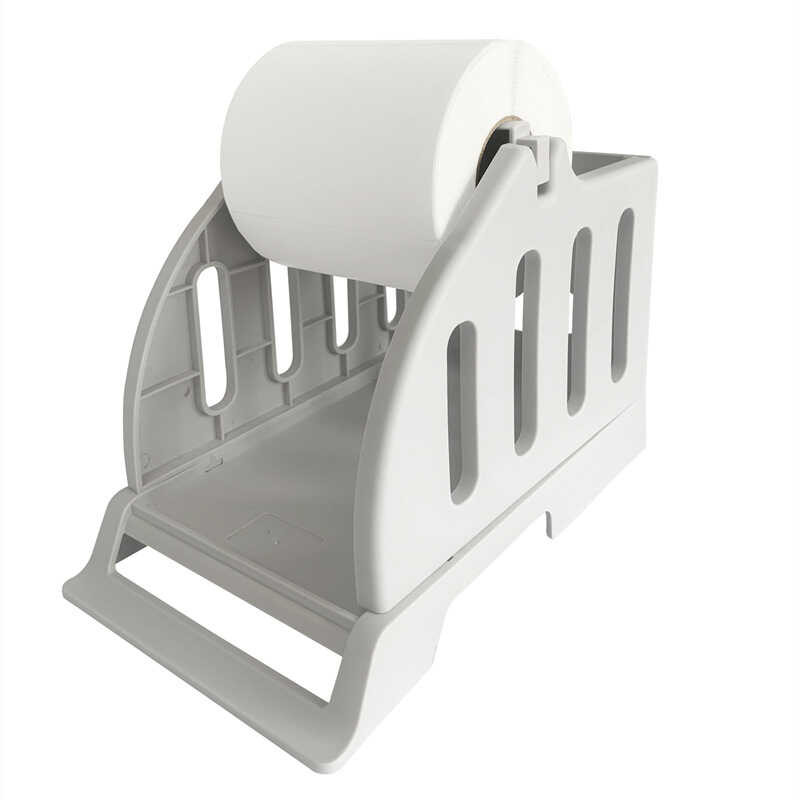 Printer Paper Holder, Electronic Single Paper Box Barcode Universal ...