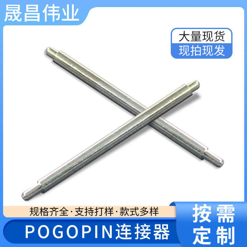 Direct ppin spring needle current needle charging test fast charging ...