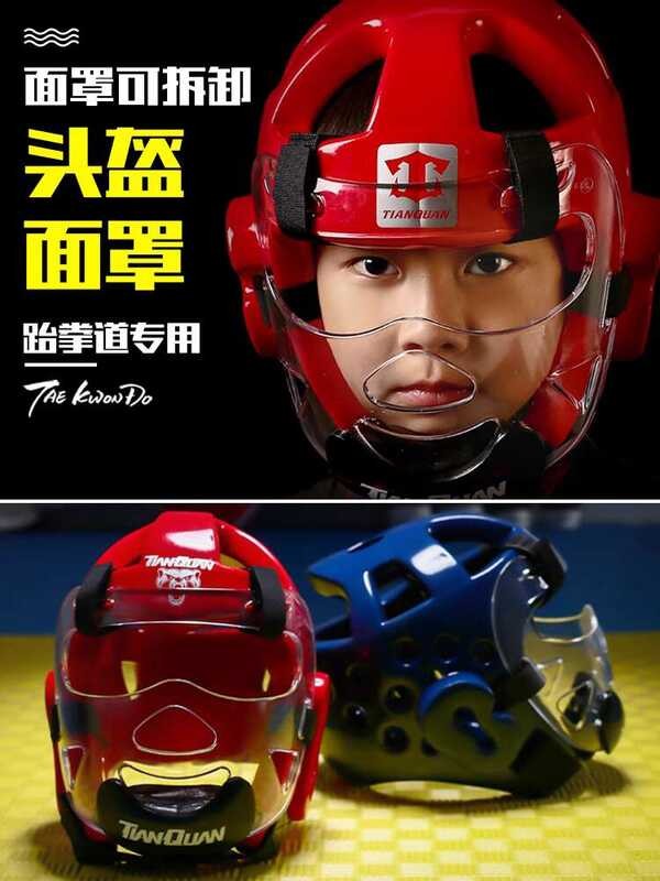 Tt Helmet Taekwondo, Buong Set Praikal Na Aparato, Proteibong Aparato ...
