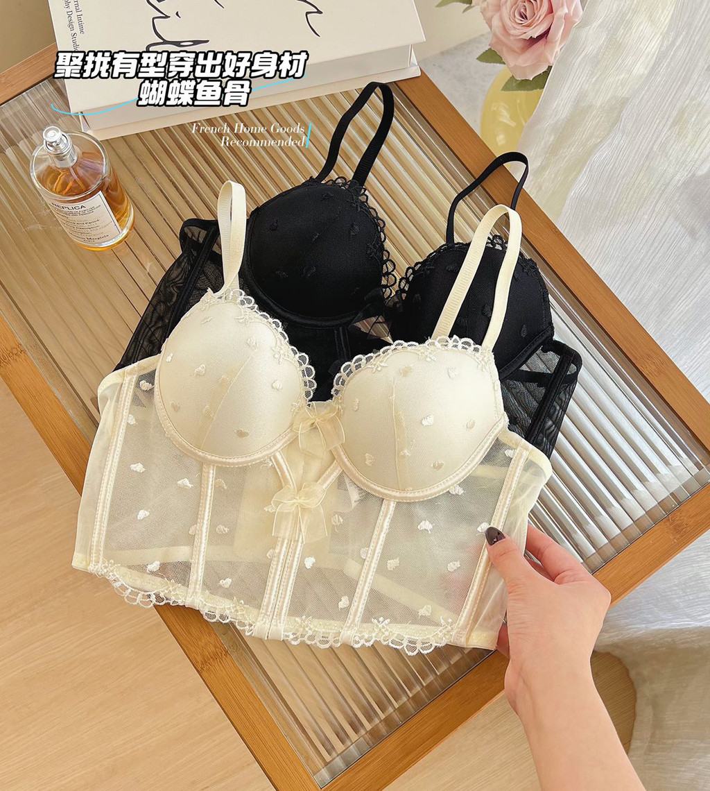 Lace Camisole Underwear Women Small Breasts Gathering Sexy Fishbone ...