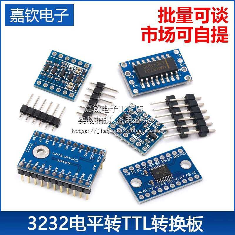 MAX3232 to TTL level board mini RS232 MCU serial port conversion module ...