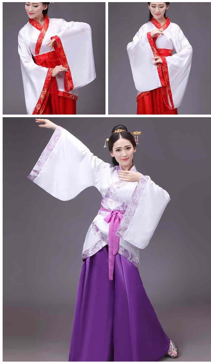 New Ancient Chinese Clothing Women Hanfu Quyi Ancient Costume Hanfu ...