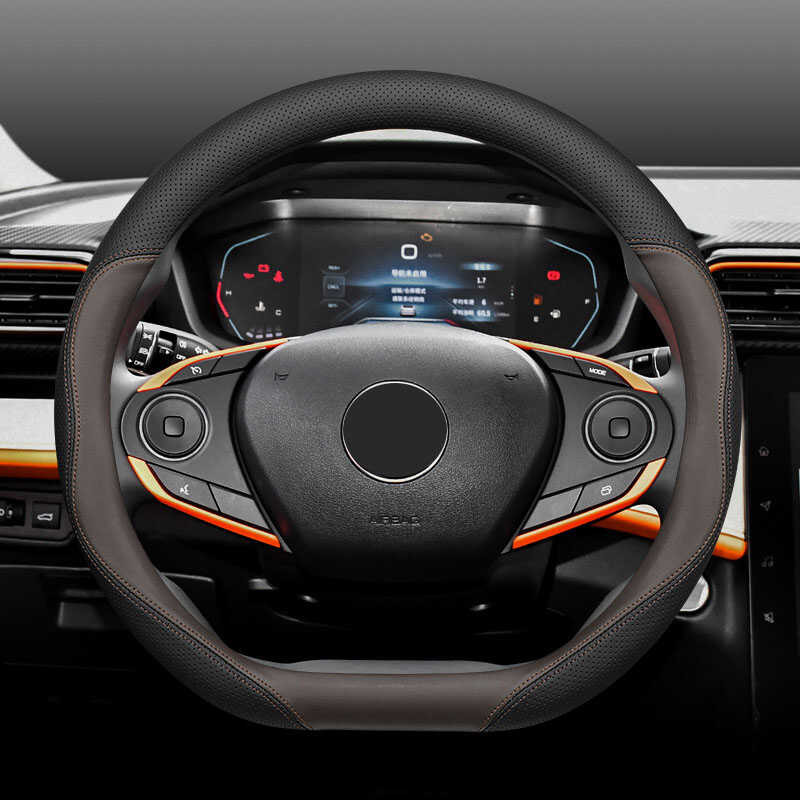 Shape D Car Steering Wheel Cover Para Sa Dongfeng AEOLUS Shine Max ...
