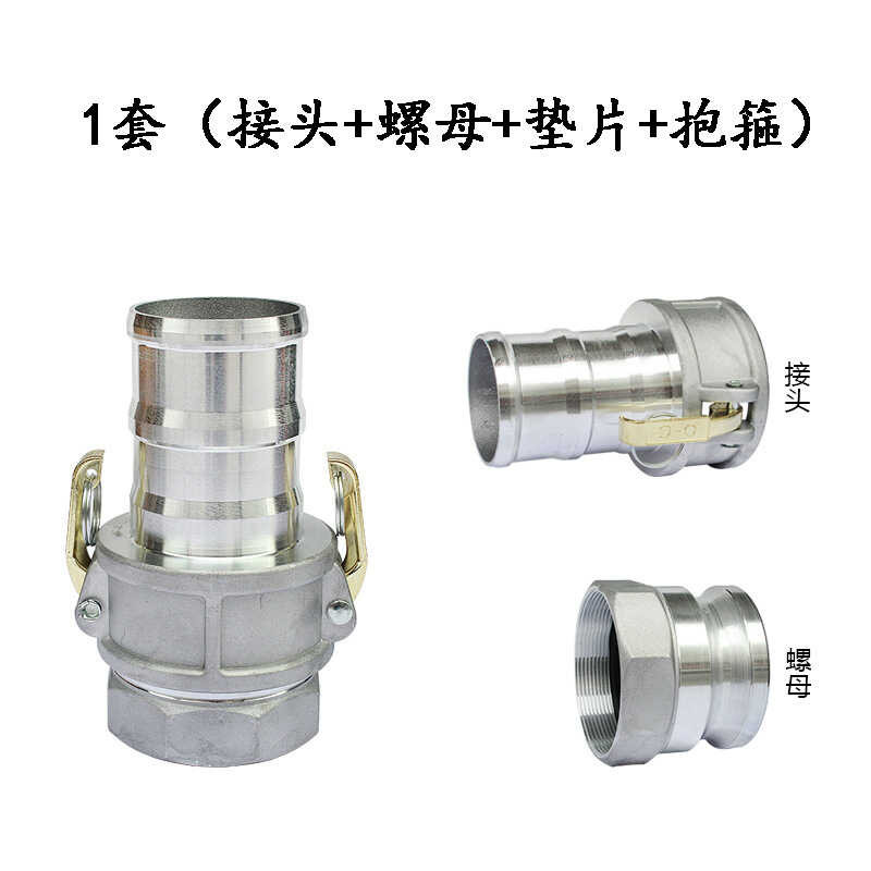 2 3 4 inch gasoline diesel water pump self-priming pump water pump ...