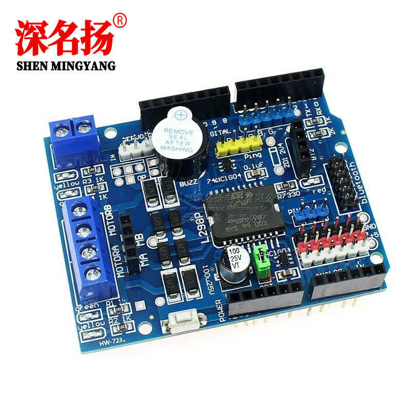 L298P Motor Shield Stepper DC Motor Driver Module Driver Expansion ...