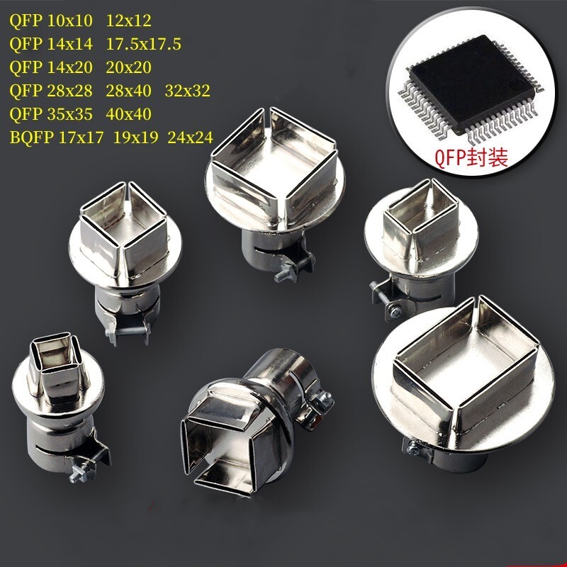 Square Hot Air Nozzle – 28x28mm Stainless Steel Tip For 850 Soldering Rework Stations, Secure Locking Screw