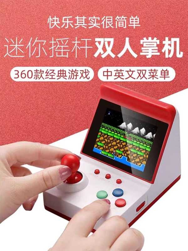 Overlord Boy Double Handheld Game Console 2025 New Connection TV Home ...