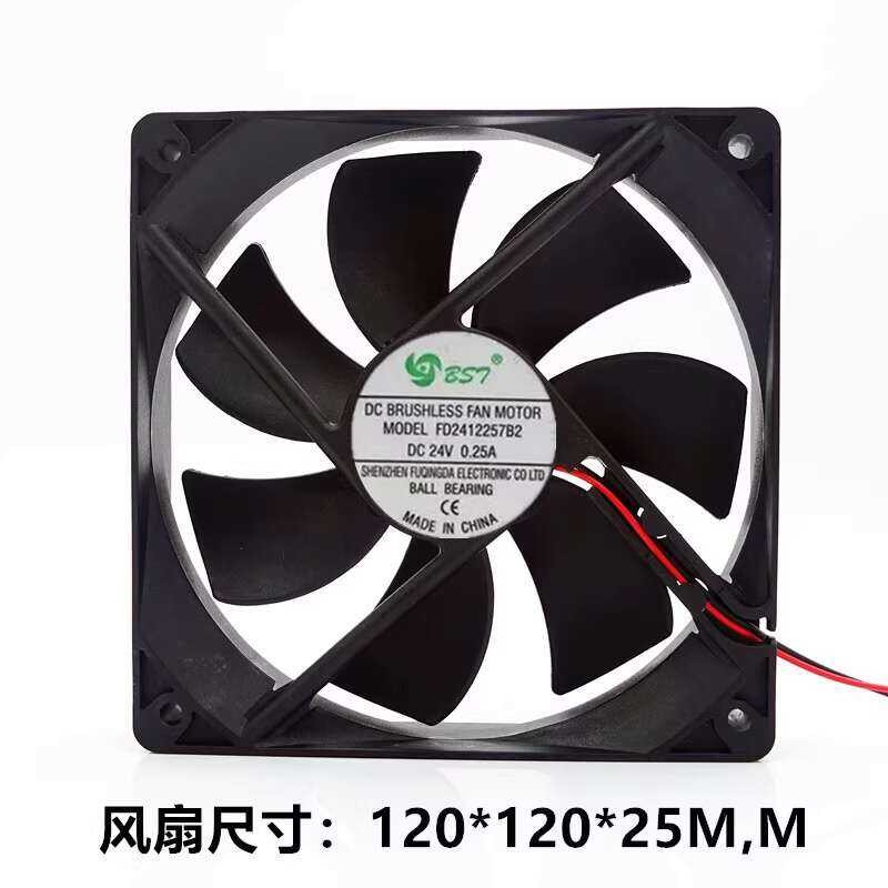 Ventilateur De Refroidissement T&T 1225M24B-WF1 – DC24V 0,30A, 12025, 3 Fils, Neuf, Pour Ordinateur Portable Ou équipement