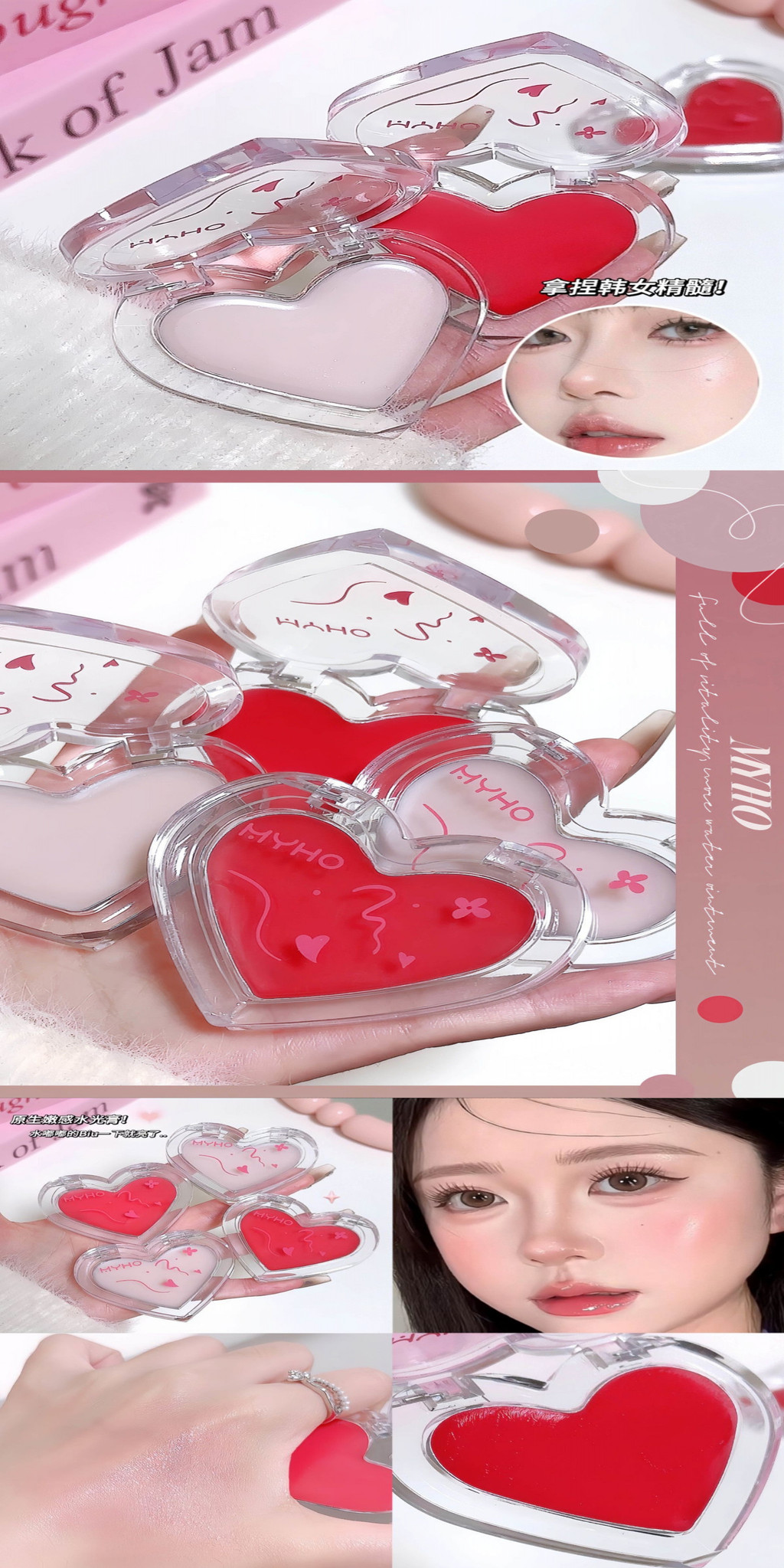 MYHO Korean Glass Skin Highlighter Stick-Multi-Use Radiant Balm for ...