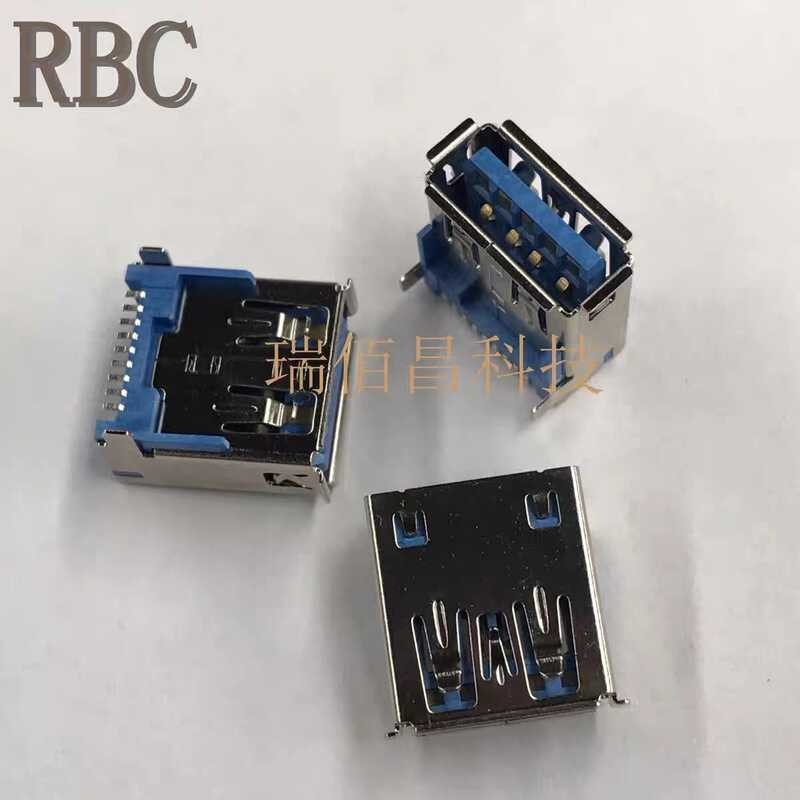 USB 3.0 AF SMT straight leg straight edge HUB docking station dedicated ...