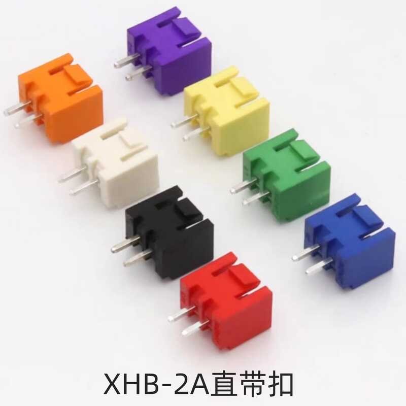Board to wire connector 2.54 with buckle XHB plug-in, red, black ...