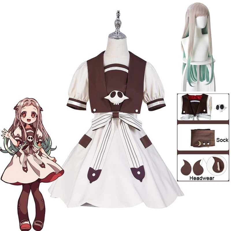 Hanako-kun Outfit Cosplay Costume