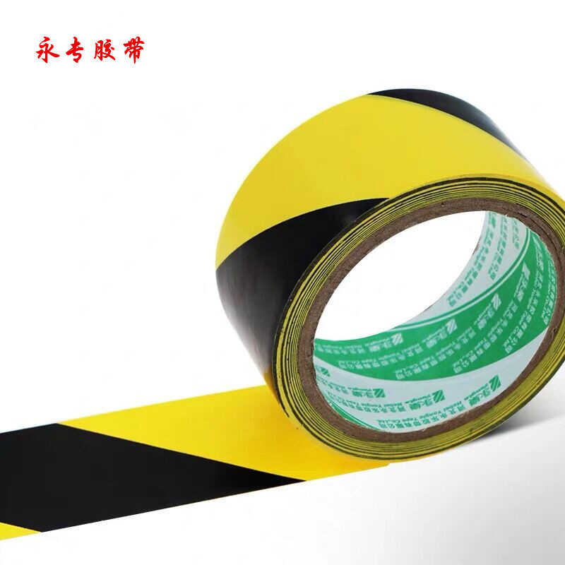 Warning Tape PVC Zebra Crossing Warning Yellow, Black, Yellow Floor ...