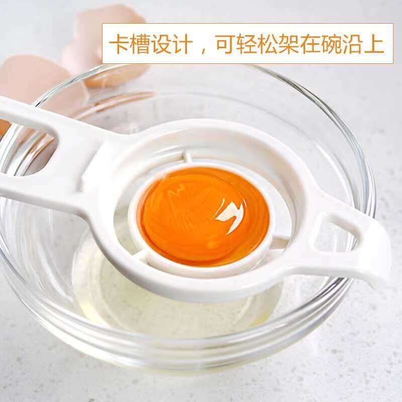 7-inch white egg and liquid extraction spoon separation separator egg ...