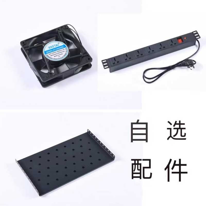 Cabinet accessories tray are crewed by the PDU drawer bracket casters ...