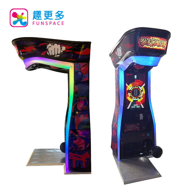 Coin Game 3 C5 Arcade Machine Release Power Test Large Punch Kick ...
