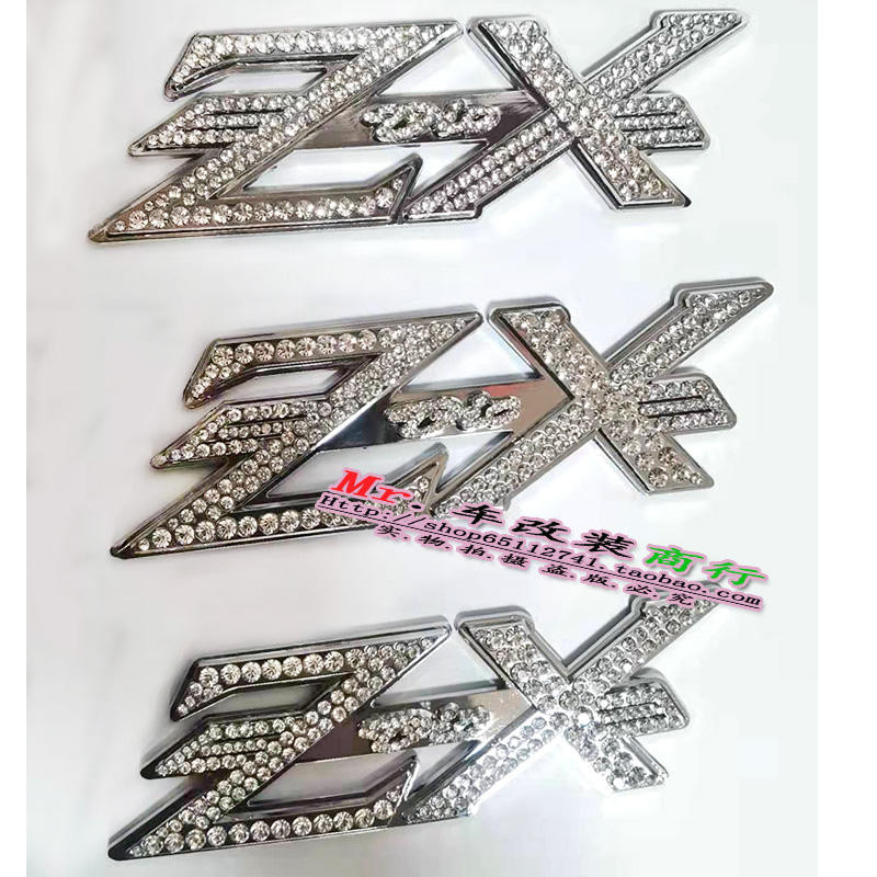 Dio34/zx35 Phase Z4 DIO56 Phase/57 Phase 50 Phase Car Logo Labeling ...