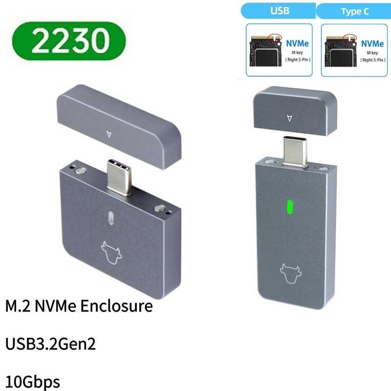 NVMe M.2 Hard Box USB3.2 Gen2 Mobile Solid State Disk Case for M2 2230 ...