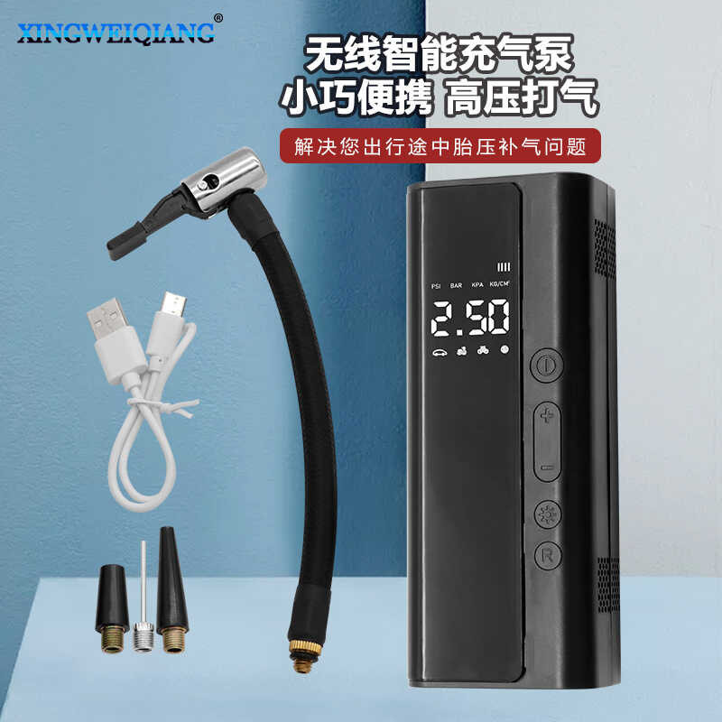 Wireless intelligent inflation pump, high-pressure inflation, portable ...